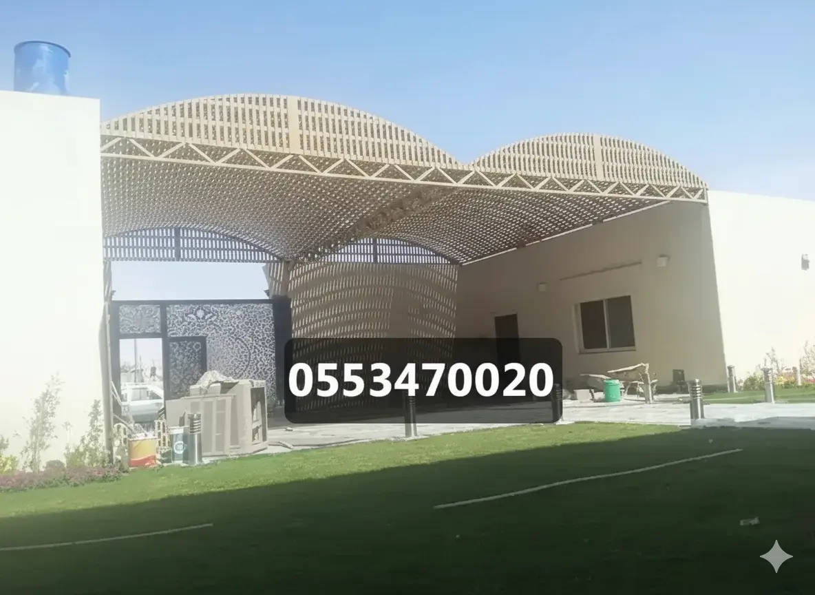 مظلات مدارس